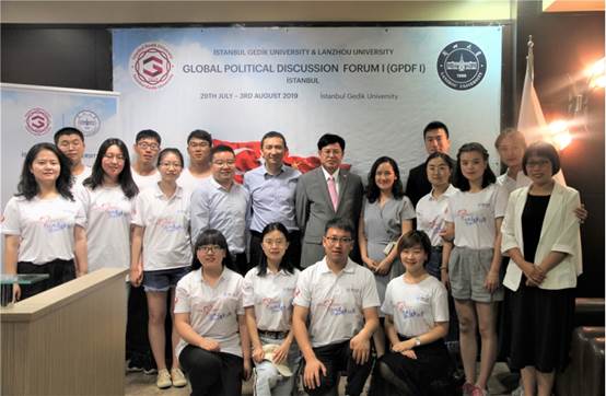 http://news.lzu.edu.cn/fhup/images/201908/08-09_194704-17.jpg