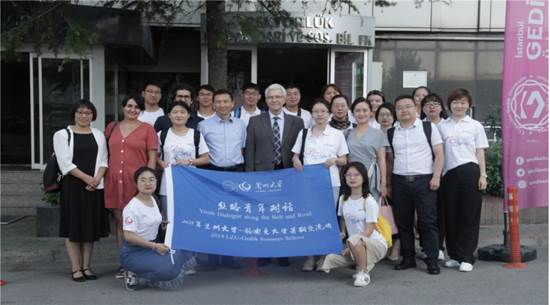 http://news.lzu.edu.cn/fhup/images/201908/08-09_194656-17.jpg